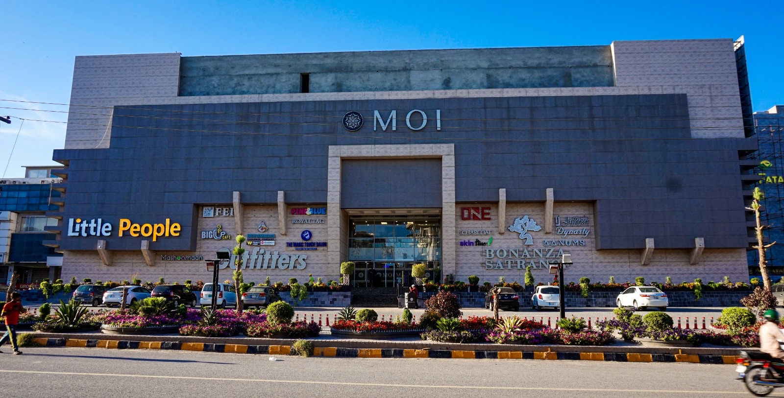 477585788_634780549064949_1288962660847429101_n