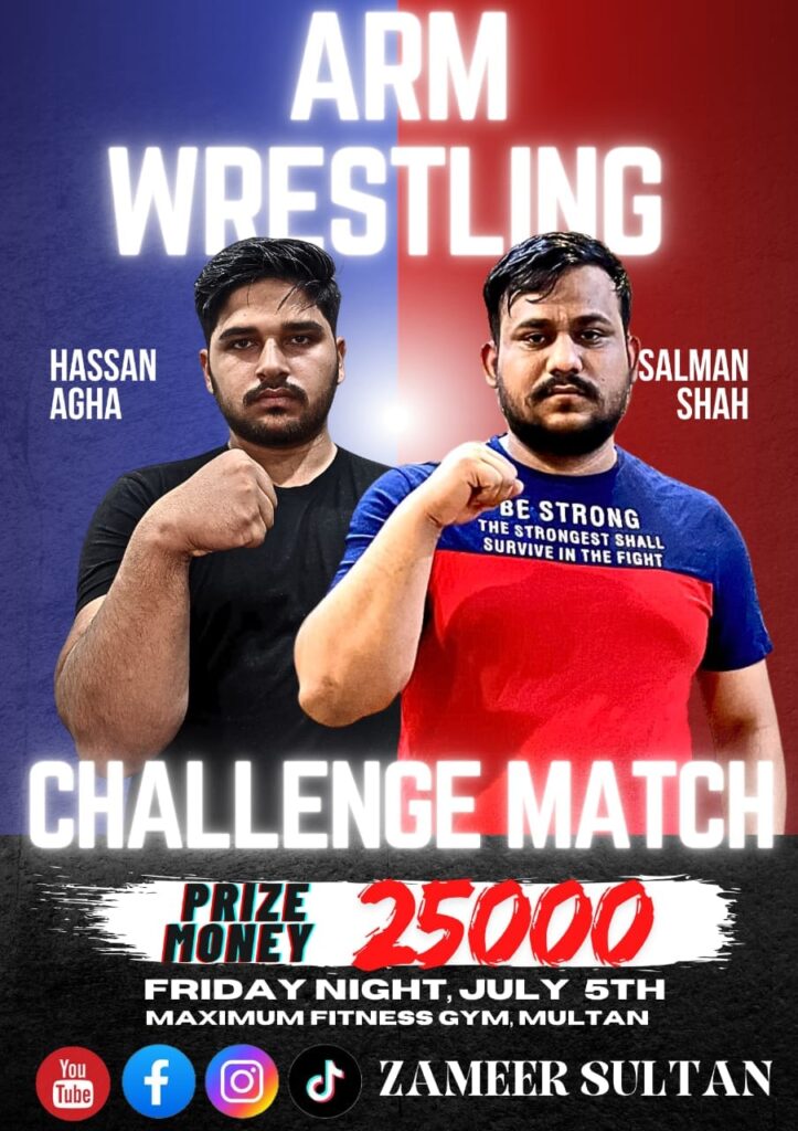 481241784_1123538109573130_2949895351222166436_n