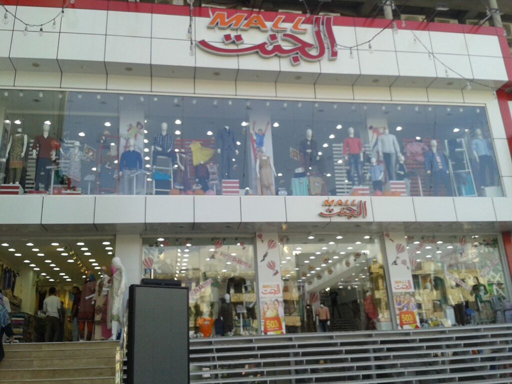 487786040_2050262502137304_5662773680219411394_n