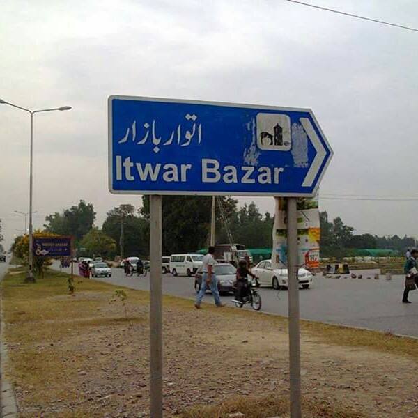 490483197_2555247341484304_1514453926120600733_n