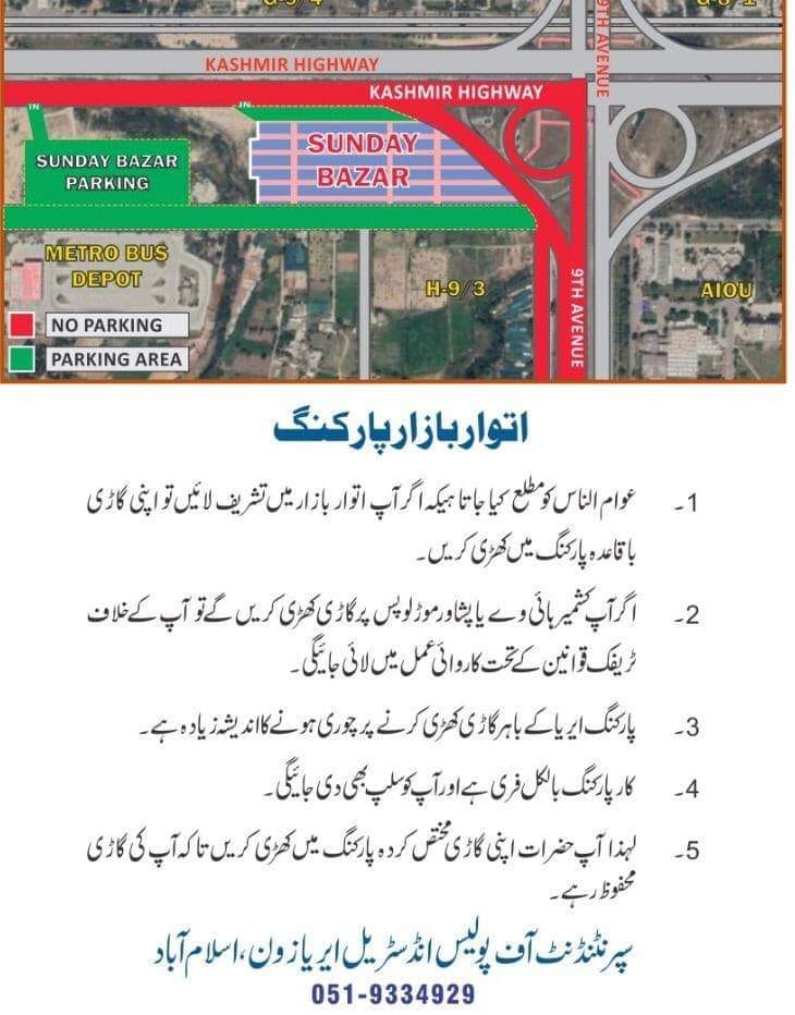 82019045_1095688234106896_6722178152489025536_n