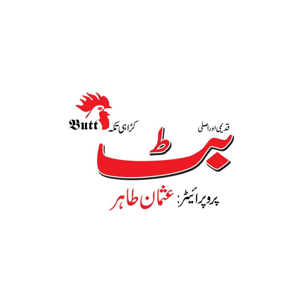 279086567_514205036920193_2486243068758072595_n