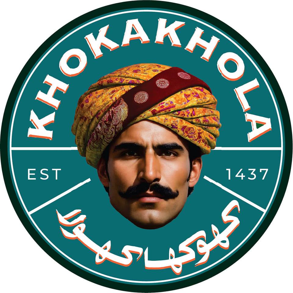 428438264_690857819930371_5519521844094814347_n