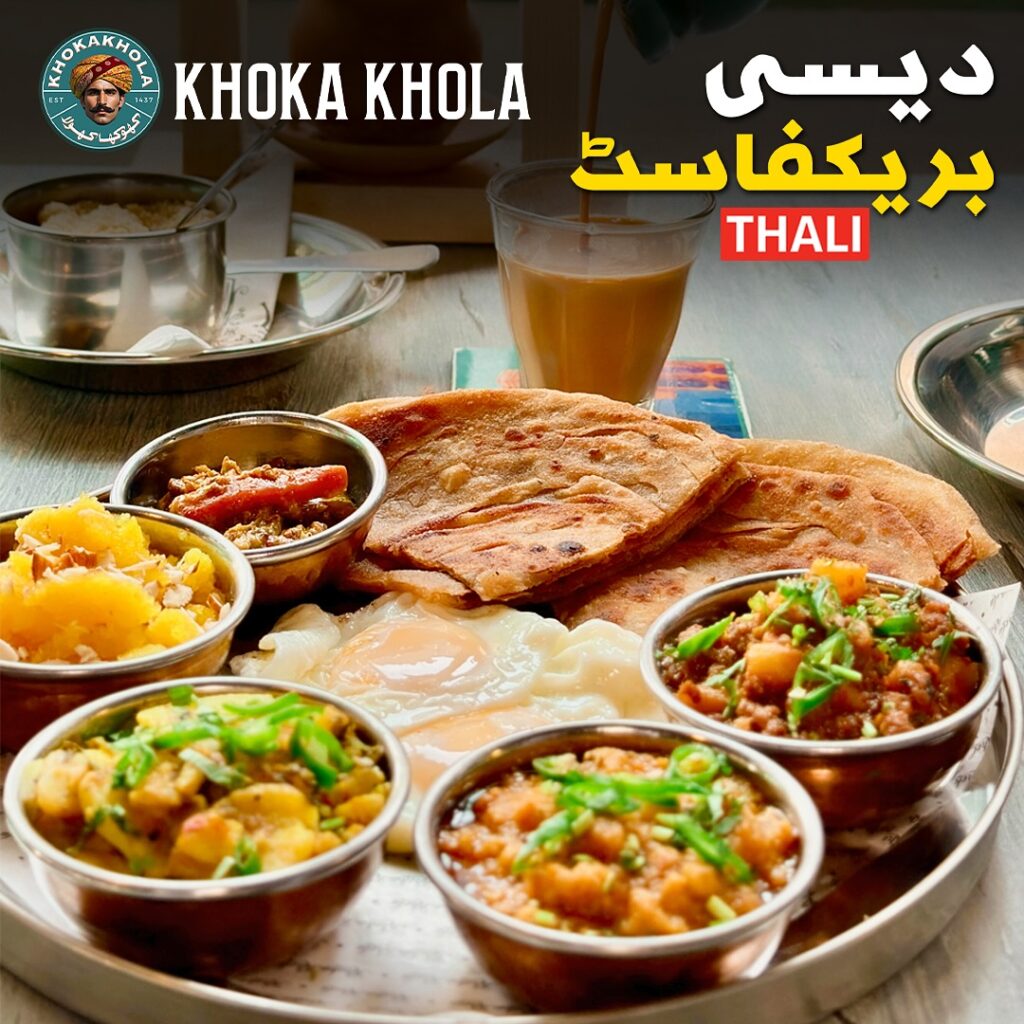 473059290_18373326754115311_8034028208534421333_n