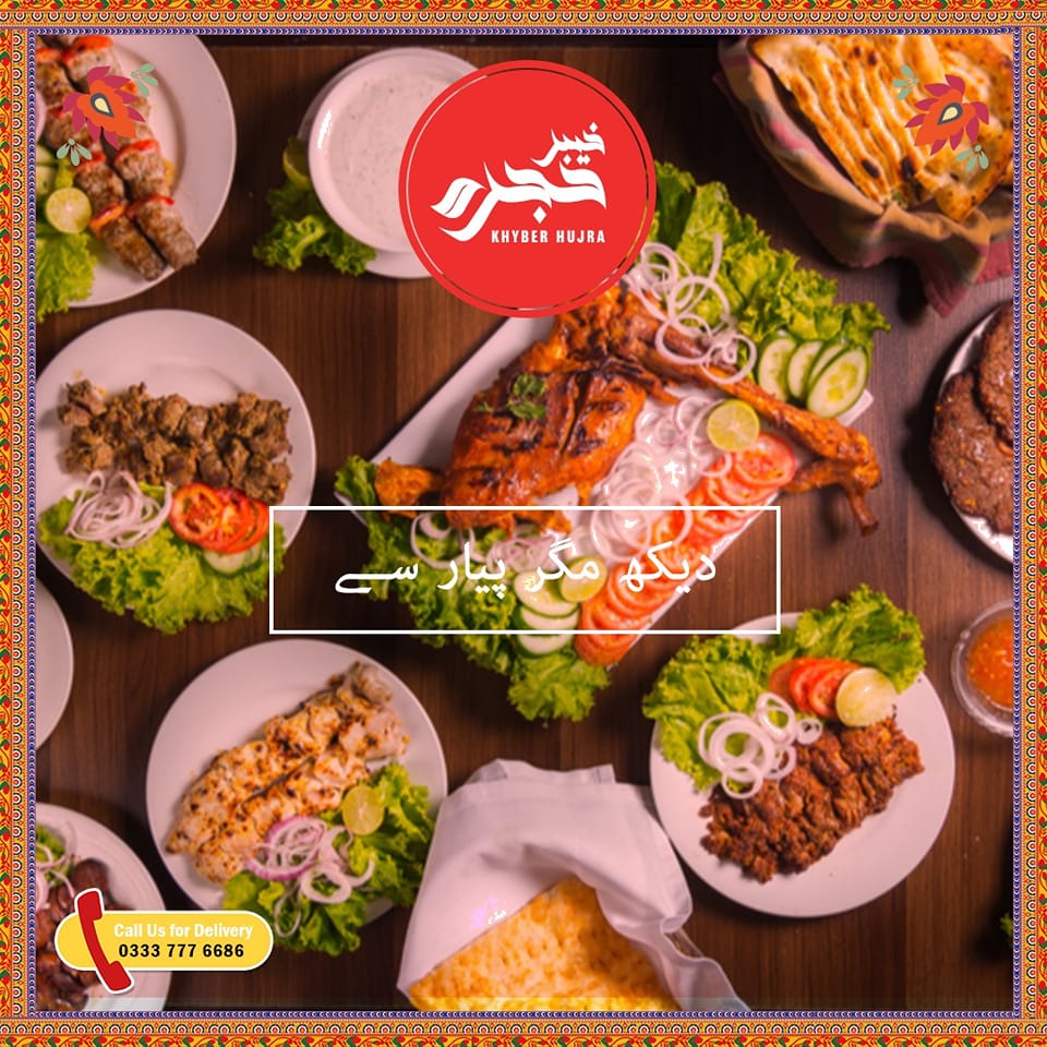 473325711_618731734033380_2244407347258074413_n