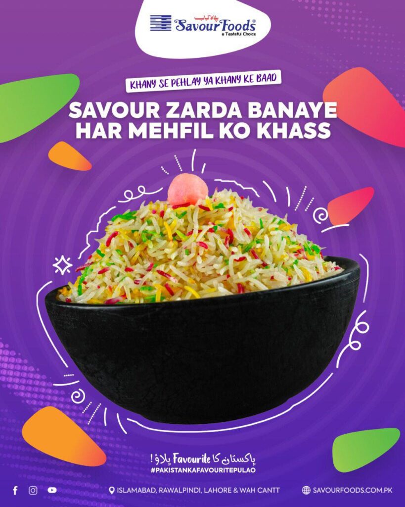 481663099_1070838441752806_6377421255432395836_n