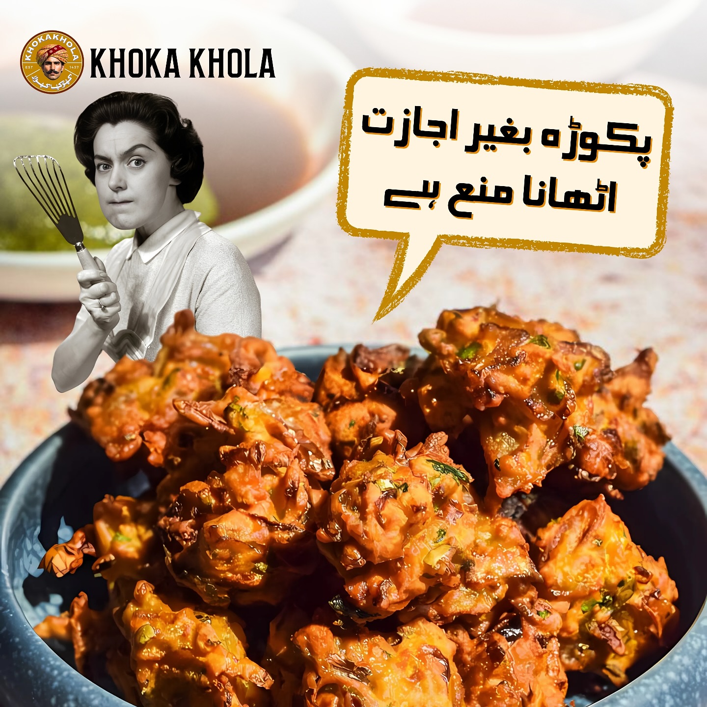 484066341_18381852202115311_6155977735478486901_n