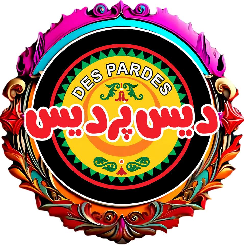 485160453_1082835790554367_8942259829955330747_n