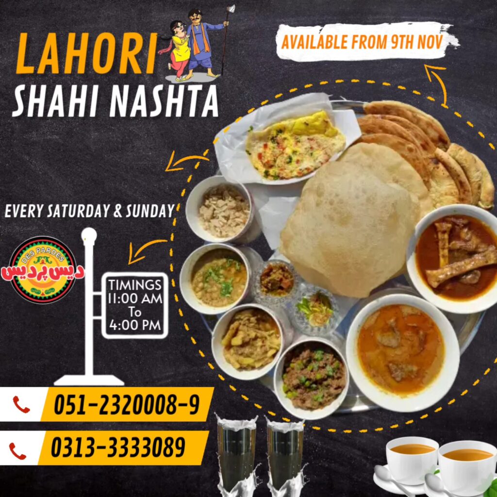 486720984_1085826483588631_628740852019817148_n