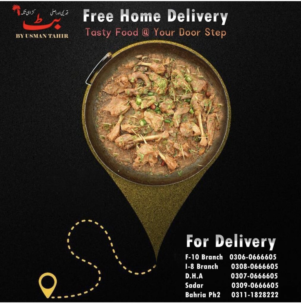 488768674_1071063241707916_7294494400585576365_n