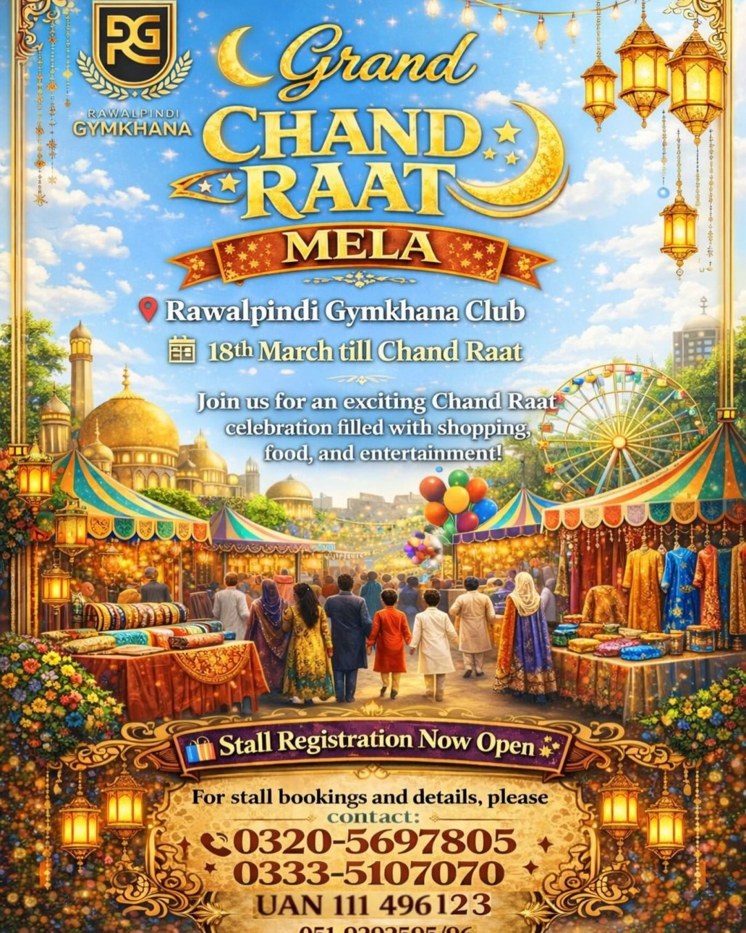 Rawalpindi Gymkhana Club