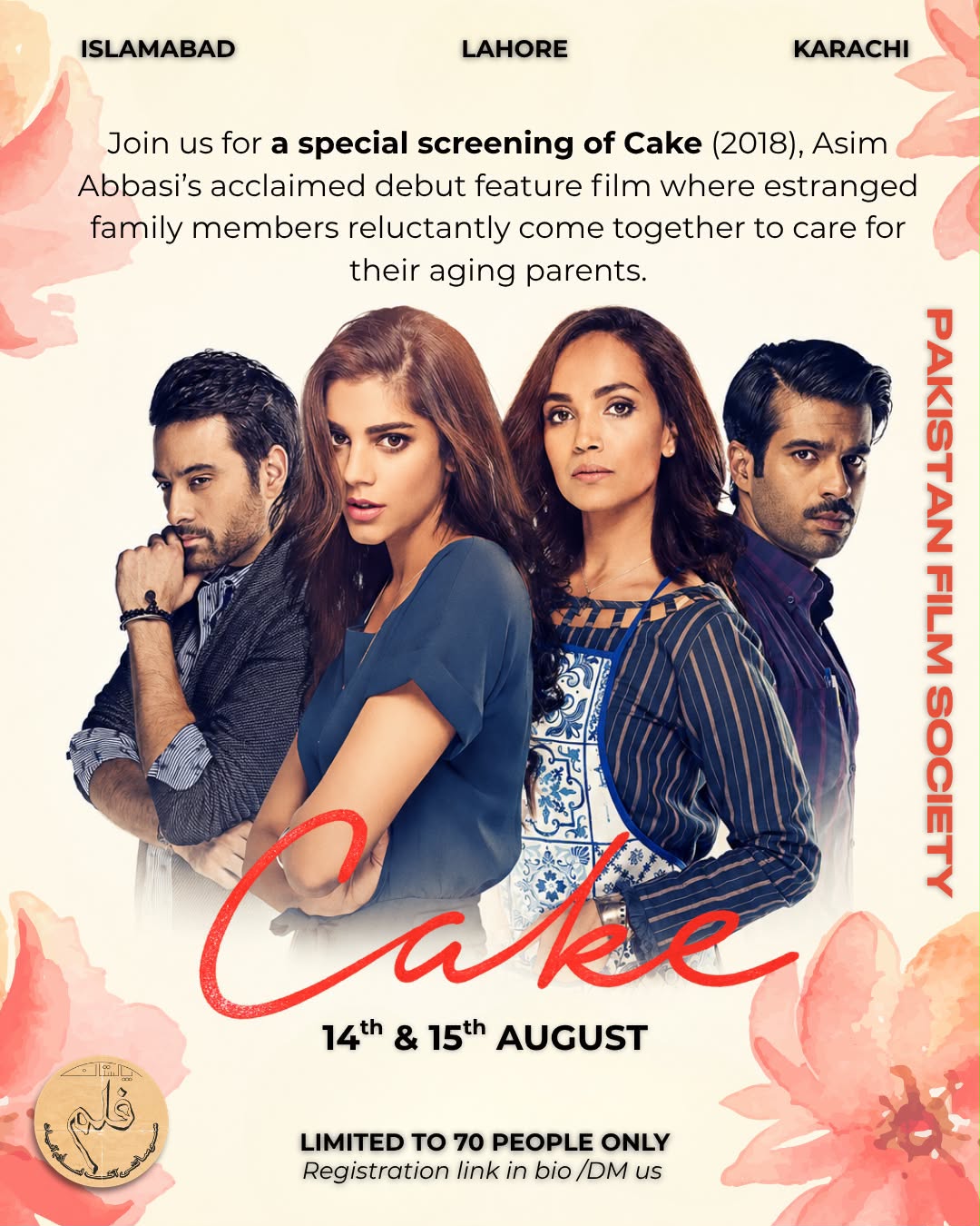 Pakistan Film Society (29)